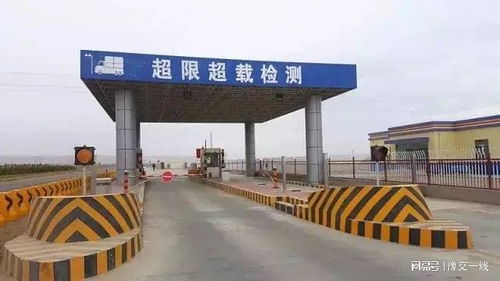 “百噸王”何以順利上路？——道路設施與超限治理的多重關卡解析