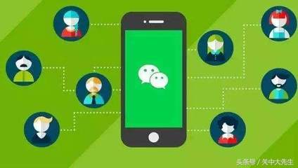 微信小程序大改進 即將迎來全面普及新時代